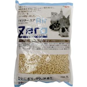 Zero コニファーチップ クラシック 900g : ペットの専門店コジマ