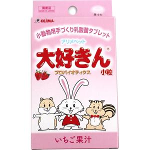 Zero コニファーチップ クラシック 900g : ペットの専門店コジマ