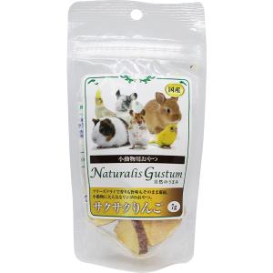 【最終値下げ！】Zeroコニファーチップ クラシック無香料 900g床材6セット Zero コニファーチップ クラシック 900g : ペットの専門店コジマ