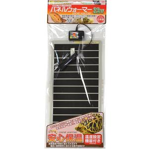 Zero コニファーチップ クラシック 900g : ペットの専門店コジマ