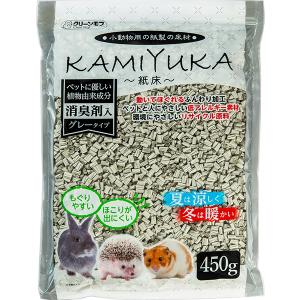 Zero コニファーチップ クラシック 900g : ペットの専門店コジマ