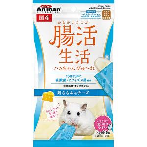 Zero コニファーチップ クラシック 900g : ペットの専門店コジマ