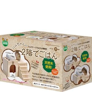 Zero コニファーチップ クラシック 900g : ペットの専門店コジマ
