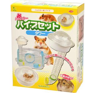 Zero コニファーチップ クラシック 900g : ペットの専門店コジマ