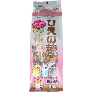 サンハーベスト ひえの穂 80g