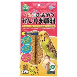インコのおやつ かじりま専科 2本
