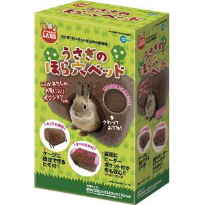 Zero コニファーチップ クラシック 900g : ペットの専門店コジマ