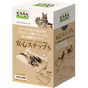 Zero コニファーチップ クラシック 900g : ペットの専門店コジマ