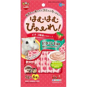 Zero コニファーチップ クラシック 900g : ペットの専門店コジマ