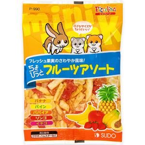 ちょびっと フルーツアソート 20gの商品画像