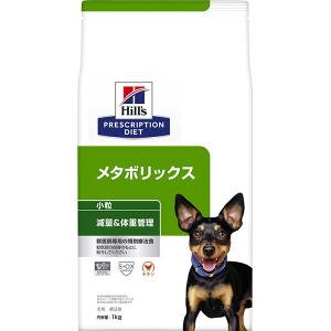 ヒルズ z/d 小粒 オリジナル 食物アレルギー＆皮膚ケア 犬用 特別療法
