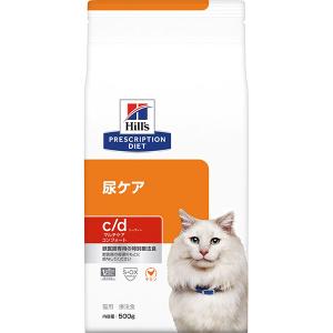 ロイヤルカナン（ROYAL CANIN） 猫用 糖コントロール 4kg : Life With