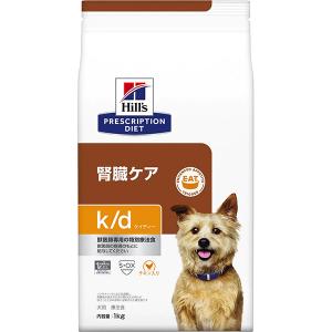 ヒルズ 犬用 腸内バイオーム 小粒 1kg : くにペットヘルスクリニック