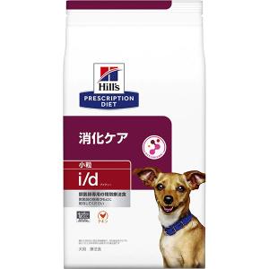 ORIJEN（オリジン） スモールブリード ドッグフード 4.5kg - アメリカ