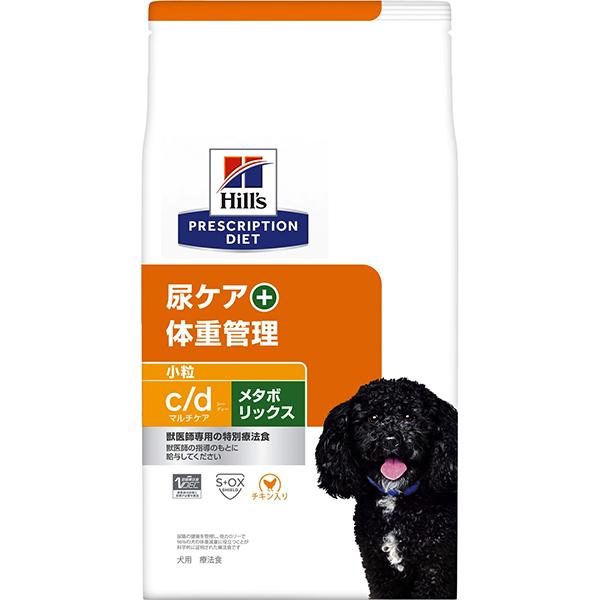 【取寄せ】［特別療法食］ヒルズ プリスクリプション・ダイエット 犬用 c/d マルチケア+メタボリッ...
