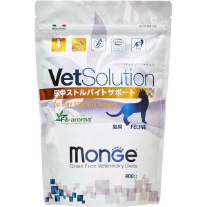 Vetsolution 食事療法食 猫用 尿中ストルバイトサポート 400g Monge キャットフード 爽快ドラッグ 通販 Yahoo ショッピング