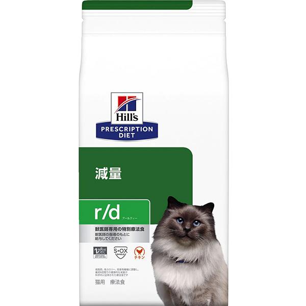 【取寄せ】［特別療法食］ヒルズ プリスクリプション・ダイエット 猫用 減量 r/d ドライ 4kg