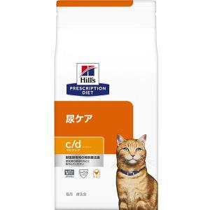 動物病院専用 猫用 エネルギーちゅ〜る まぐろ 低リン低ナトリウム 14g