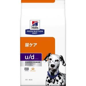 ロイヤルカナン 消化器サポート低脂肪8kg 犬用 消化器サポート(低脂肪) 8kg
