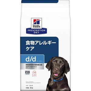 プリスクリプション・ダイエット ヒルズ 犬用 d/d ダック＆ポテト 食物