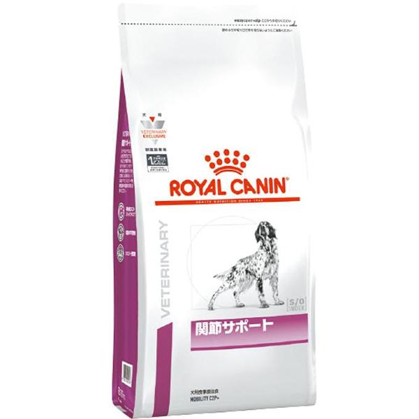 ［食事療法食］ロイヤルカナン ベテリナリーダイエット 犬用 関節サポート ドライ 1kg
