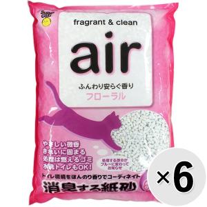 【ケース販売】消臭する紙砂 air フローラル 6.5L×6コ｜wannyan-ya