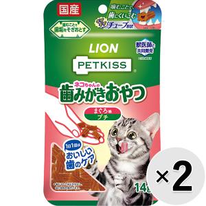 ピュリナワン キャット ドライ 避妊・去勢した猫の体重ケア サーモン