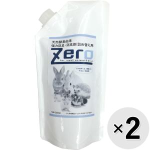 【セット販売】Zero 天然酵素由来強力防臭・消臭剤 詰め替え用 300ml×2コ｜wannyan-ya