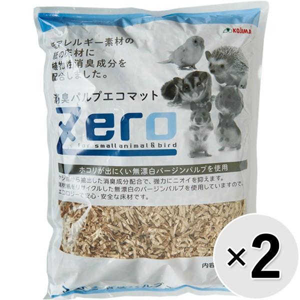 【セット販売】Zero 消臭パルプエコマット 500g×2コ