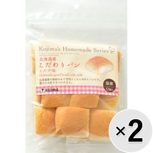 【セット販売】コジマ ホームメイドシリーズ ミルクパン 12個×2コ｜wannyan-ya