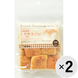 【セット販売】コジマ ホームメイドシリーズ チーズパン 12個×2コ｜wannyan-ya