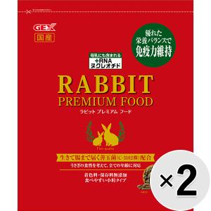 【2袋set】新品未開封 ラクビプレミアム 送料無料　話題 Amazon | NICORIO ニコリオ Lakubi ラクビ 2袋62粒 【約1,700万個の