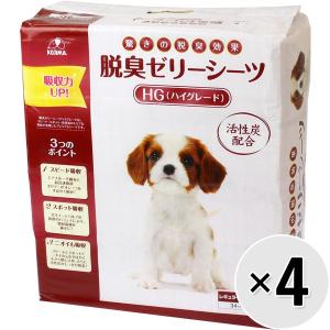 【ケース販売】脱臭ゼリーシーツ ハイグレード レギュラー 100枚×4袋｜ペットの専門店コジマ