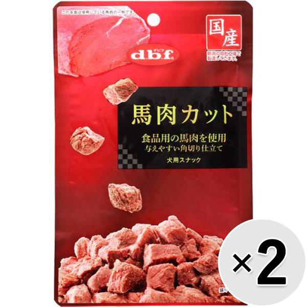 【セット販売】馬肉カット 40g×2コ