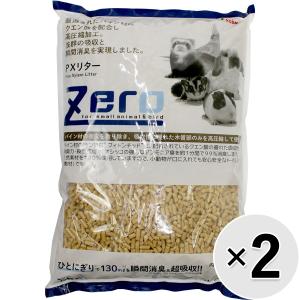【セット販売】Zero PXリター 7L×2コの商品画像