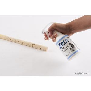 【セット販売】Zero 小鳥用ケージ・用品クリ...の詳細画像2