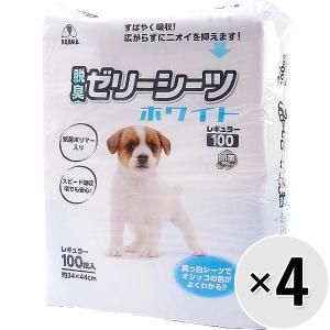 脱臭ゼリーシーツ ホワイト レギュラー 100枚 : ペットの専門店コジマ