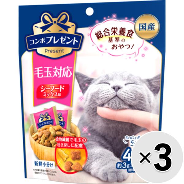 【セット販売】コンボ プレゼント キャット おやつ 毛玉対応 シーフードミックス味 42g（3g×1...