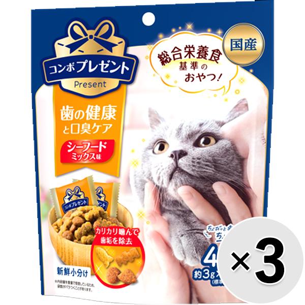 【セット販売】コンボ プレゼント キャット おやつ 歯の健康と口臭ケア シーフードミックス味 42g...