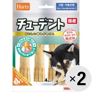 【セット販売】チューデント 小型〜中型犬用 4本×2コ