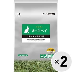 ハイペット プロセレクトオーツヘイ600g うさぎ モルモット チンチラ