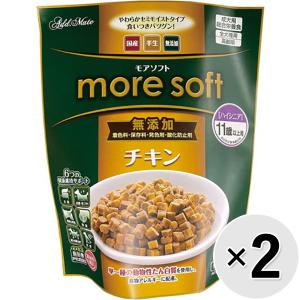 【セット販売】モアソフト チキン ハイシニア 540g×2コ｜wannyan-ya