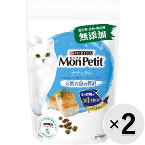 PURINA ネスレピュリナ モンプチ ドライ バッグ ナチュラル 天然お魚の