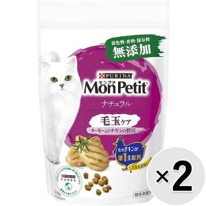 PURINA ピュリナワン キャット グレインフリー 白身魚 1.6kg : ペット