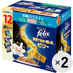 MiawMiawジューシー 子ねこ用 あじわいまぐろ ( 60g×12袋