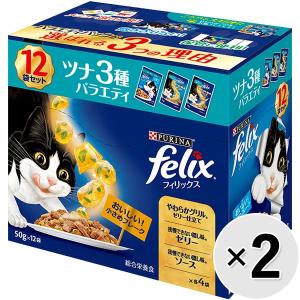 ニュートロ シュプレモ 成猫用 白身魚＆チキン 400g : ペットの専門店