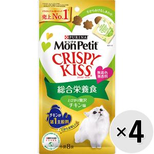 秋元水産 ペットイート 無添加 猫ちゃんのかつお削り 個包装 2g×8袋 猫