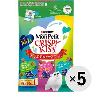 モンプチ クリスピーキッス バラエティパック 贅沢オーシャンセレクト 144g
