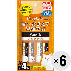 いなばペットフード チャオ ちゅ〜る まぐろセレクション 14g いなばペットフード チャオ ちゅ〜る まぐろセレクション 14g