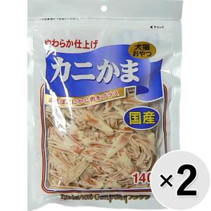 【セット販売】カニかま 140g×2コ